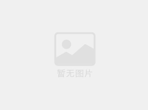 募師支教是全國首創(chuàng)民間出資招募教師赴山區(qū)扶貧支教的一種支教新模式。